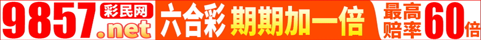 点击查看7.