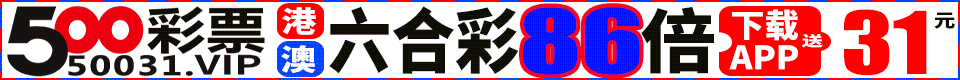 点击查看9.